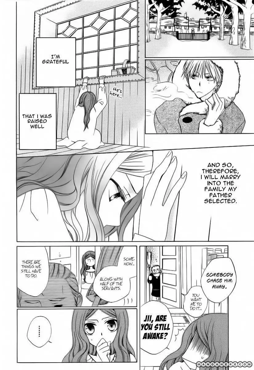 Kare to Kanojo no Futomin Chapter 1 17